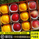 禾人平谷鲜桃 平谷鲜大桃平谷桃 脆甜平谷桃新鲜水果桃子礼盒装 多彩拼箱12枚精品果 [特级礼盒] 平谷产地直发