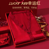 上海故事母亲节礼物女属龙年送闺蜜实用红色高级感丝绸睡衣2024新款礼盒装 酒红色 L