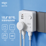 爱国者（aigo）86型30W快充USB转换插座/家用墙壁插头/usb电源转换器/一转多孔扩展排插/一转四【总控】AZ4231C