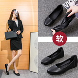 九寸阳光工作单鞋女软底工装鞋职业上班皮鞋面试空姐鞋舒适防滑酒店平底 黑色(偏小一码） 37