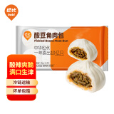 巴比酸豆角肉包70g*16只共1120g包子馒头早餐 面点 生鲜 速冻食品