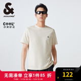 杰克·琼斯（JACK&JONES）男装T恤男夏季万能T恤舒适男士短袖清凉多色上衣纯色水洗不易走形 米白色A03 XS