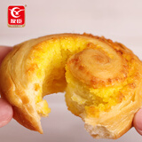 友臣椰蓉面包540g整箱1.08斤年货礼盒零食小吃点心手撕包休闲食品