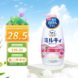 牛乳石碱（COW）日本进口清新花香沐浴露500ml/瓶 浓密泡沫 保湿美肌
