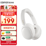 漫步者（EDIFIER）W800BT Free 头戴式蓝牙耳机 蓝牙5.4 一机双连 手机电脑适用 适用苹果华为小米 润白 圣诞礼物