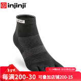 injinji五指袜中筒薄款专业防水泡跑步袜coolmax运动速干脚趾袜子 黑 M(40.5-44)