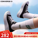 匡威（Converse）厚底鞋女鞋新款70S低帮帆布鞋松糕鞋云朵Move增高硫化鞋小个子 570256C 经典黑 35 /5