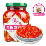 坛坛乡 拌饭剁辣椒 瓶装 豉香蒜香 朝天椒湖南特产 辣椒酱 下饭菜香辣酱 拌饭剁辣椒280g*1瓶