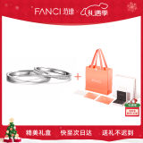 范琦（Fanci）鞠婧祎同款莫比乌斯恋爱频率对戒相爱同频情侣戒指圣诞礼物送女友 莫比乌斯开口+【高档礼盒】