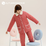 秋鹿睡衣女新款纯棉秋冬加厚休闲开衫翻领夹棉保暖可外穿家居服套装 QHIL240D暗红62 L/160