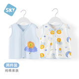 舒贝怡2件装婴儿衣服宝宝马甲春秋马夹纯棉男女童背心外穿上衣 蓝色80