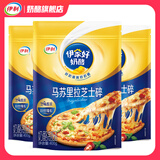 伊利马苏里拉芝士碎起司家用披萨拉丝食材焗饭材料烘焙原料奶酪条 芝士碎400g*3袋