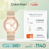 凯文克莱（Calvin Klein）CK手表Logo款时尚石英中性腕表情侣手表生日礼物男25200035