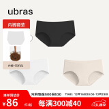 ubras女士内裤女抗菌底裆中腰三角裤黑色+白色+瓷肌色L