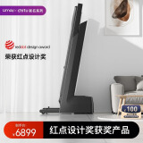 赤兔 【高端家用】Pro跑步机家用款健身房商用折叠智能电动跑步机 赤兔Pro 标准版