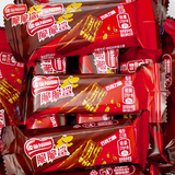 雀巢（Nestle）脆脆鲨巧克力威化饼干散装网红小吃充饥食品零食学生办公室零食 脆脆鲨巧克力味40条500g