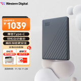 西部数据（WD）5TB 移动硬盘 兼容type-c My Passport随行版2.5英寸 灰 机械硬盘 大容量 手机笔电脑外接家庭存储