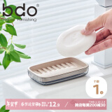 bdo家用肥皂盒架子双层沥水免打孔卫生间收纳香皂盒皂碟大号高档