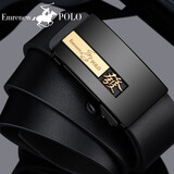EMRENEWPOLO保罗皮带男士真皮牛皮内穿自动扣情人节纯腰带休闲商务青年裤带 发字--金色--配礼盒 115cm 体重140--160斤