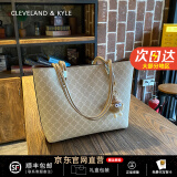 CLEVELAND KYLE 奢侈品包包女包单肩斜挎水桶包托特包生日礼物送女友老婆 米灰色 轻奢限定礼盒