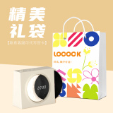 LOCOCK Round-X09 揽月时钟蓝牙音箱氛围灯复古音响创意黑胶可转动桌面时钟无线夜灯音箱男女生日礼物 月白+礼品袋+贺卡