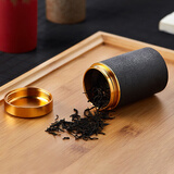 逸居客（YIJUKE）黑陶茶叶罐便携铝合金小茶罐旅行茶叶罐装茶储存罐分装盒