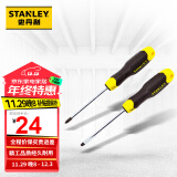 史丹利（Stanley）螺丝刀2件套装 手动五金工具 铬钒钢胶柄螺丝批STHT65200-8