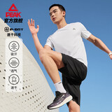 匹克速干运动套装男夏季跑步休闲羽毛球服透气两件短袖短裤男DF142001