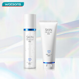 卓沿（SKIN ADVANCED）屈臣氏SA.卓沿白金舒润系列护肤套装敏肌适用 生日送礼礼盒女 洁面乳100ml+啫喱150ml