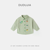 嘟嘟家儿童衬衫秋季新款男童衬衣童装洋气女童秋装衣服宝宝上衣 绿色130