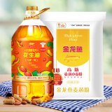 金龙鱼 食用油  压榨一级花生油6.18L+金龙鱼 高筋麦芯小麦粉 5kg