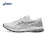 亚瑟士ASICS男子稳定支撑跑鞋 GT-1000 10 灰色/灰色39