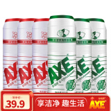 AXE斧头牌去污粉不锈钢水槽锅底500g 柠檬3瓶+鲜花3瓶