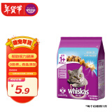 伟嘉（whiskas）猫粮 宠物成猫粮海洋鱼味300g单包尝鲜装