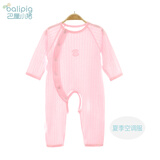 巴厘小猪（BALIPIG）婴儿衣服纯棉春秋新生睡衣初生哈衣夏季薄款空调服长 【夏季空调服】-开档粉红 80cm