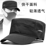 MARCWOOD 帽子夏天男 平顶帽薄款速干棒球帽大头围网眼凉帽遮阳透气鸭舌帽 网格黑色 均码 可调节约（56-61cm）