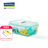 Glasslock 进口耐热钢化玻璃保鲜盒便当饭盒可微波加厚耐摔硅胶圈颜色随机 分隔单品670ml(无包
