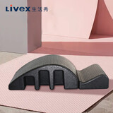 生活秀（Livex）脊柱矫正器侧弯开肩开背器材普拉提器械矫正瑜伽器械用品