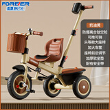 永久儿童三轮车脚踏车1-3-5-2--6岁大号婴儿手推车男女宝宝自行车童车 永久F1 奶油黄潮流大框 离合钛空轮
