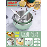 诗嘉丽碗筷套装单人一套不锈钢碗家用碗个人专用餐具饭碗一人用碗碟套装 【加厚抗菌】大+小+筷勺-绿色 14cm