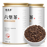福茗源茶叶黑茶 广西梧州六堡茶 陈香特级2018年散茶窖藏熟茶罐装180g