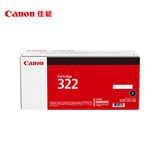 佳能（Canon)硒鼓CRG322 BK 黑色标准容量（适用LBP9100Cdn)