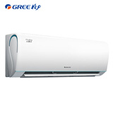 格力（GREE）1.5匹 云锦Ⅱ 新1级能效 壁挂式卧室挂机 格力舒适风空调KFR-35GW/NhAd1BAj 家电政府补贴