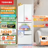 东芝（TOSHIBA）大白桃日式多门六门小户型大容量家用高端电冰箱超薄嵌入一级能效自动制冰GR-RM479WE-PG1B3