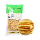 彬盛达腐竹头层手工农家豆腐皮8成干货黄豆腐竹豆皮素鸡翅火锅年货 腐竹(段) 500克*1袋（无干燥剂）