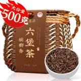 福茗源茶叶黑茶 广西六堡茶 特级窖藏陈香箩筐端午礼盒500g茶叶自己喝