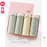 芬腾4条装纯棉裆卡通甜美中腰日系少女底裤可爱学生三角短裤头 U810163 4条 M 建议:80-105斤