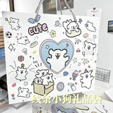 元族礼品袋高颜值生日礼品袋可爱包装袋生日礼物大容量节日手提袋纸袋 线条小狗【特大号40*30*18】