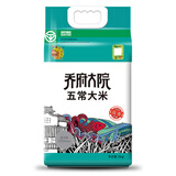 金福乔府大院（QIAOFUDAYUAN）   正宗 五常大米  真空装 淡香 5kg*1袋