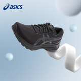 亚瑟士（asics）跑步鞋女鞋GEL-KAYANO 29稳定支撑透气缓震运动鞋1012B272 37.5码